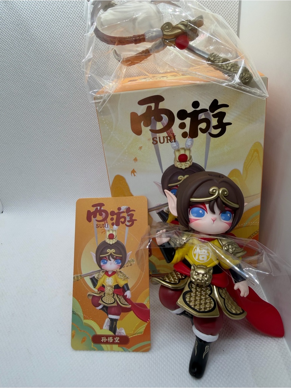 Rolife- Suri Journey to the West – Monkey King